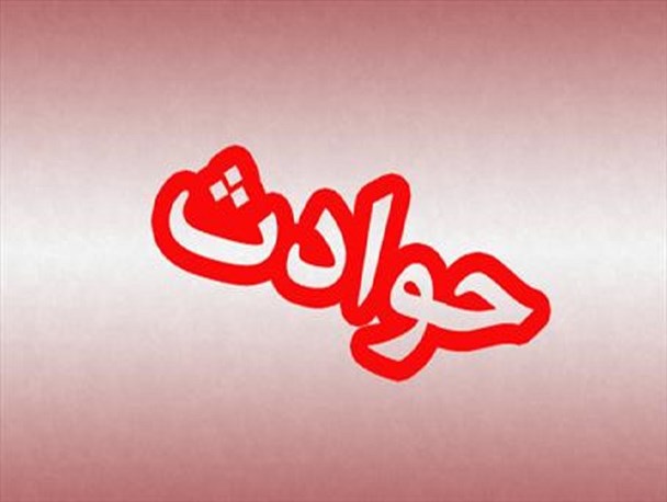 واژگونی پژو ۲۰۶ در شهر میانه ,مصدومیت ۴ تن را رقم زد +عکس