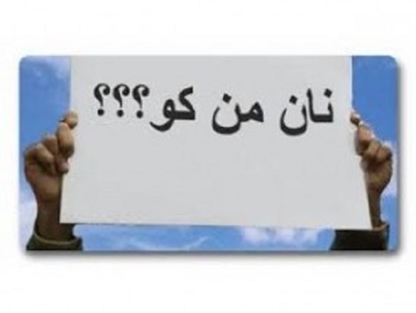 ۵۰۰ روز زندگی بدون حقوق؛ نتیجه واردات اجناس غیر ضروری/ کارگران کارخانه «آساک دوچرخ قوچان» ۱۷ ماه بدون حقوق کار کردند