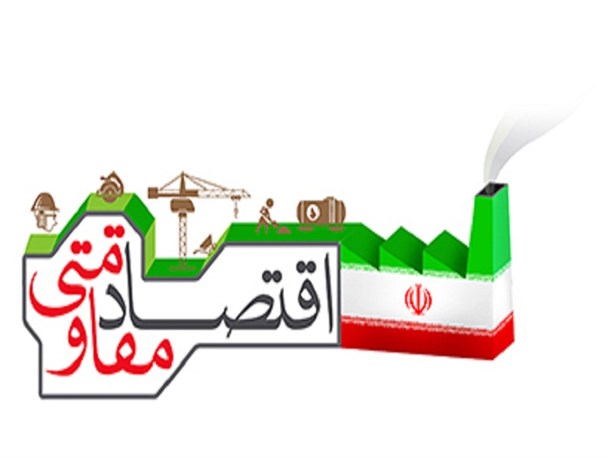 اقتصاد عاریتی؛ مقصرهای حقیقی یا حقوقی؟