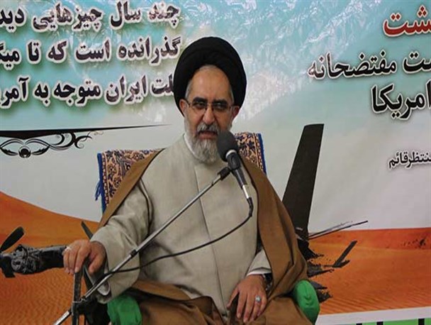 تجربه کافی و توانمندی درخدمت رسانی شاخصه فرد اصلح/جوانک هایی که می گویند امام «مرگ بر آمریکا» نگفتند، مطلع نیستند