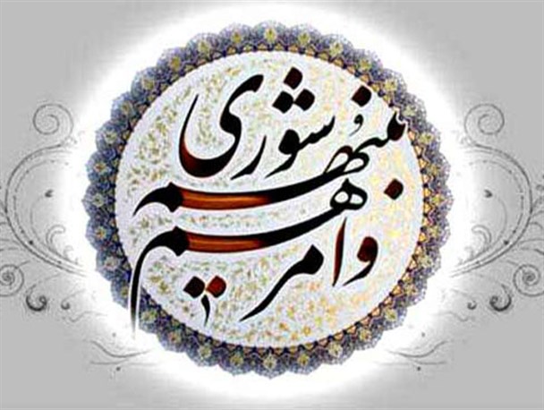 تایید صلاحیت و عدم انصراف اکثریت داوطلبان انتخابات شورای شهر کوار