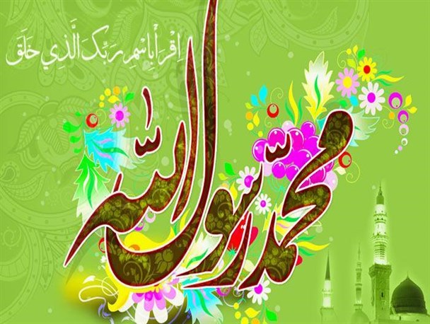 سیمای پیامبر از نگاه سید الشهدا(ع)