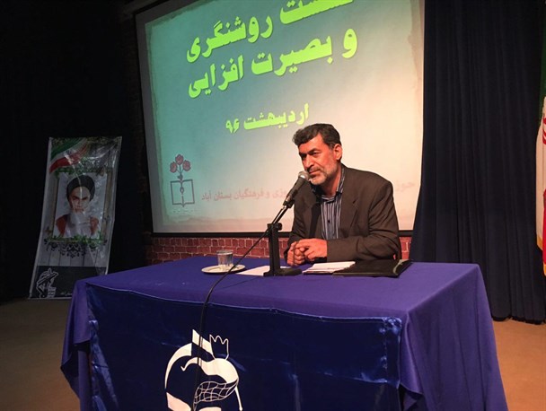 کسانی که می گویند اگر شخص انقلابی رئیس جمهور شود ،جنگ خواهد شد به مردم آدرس غلط می دهند