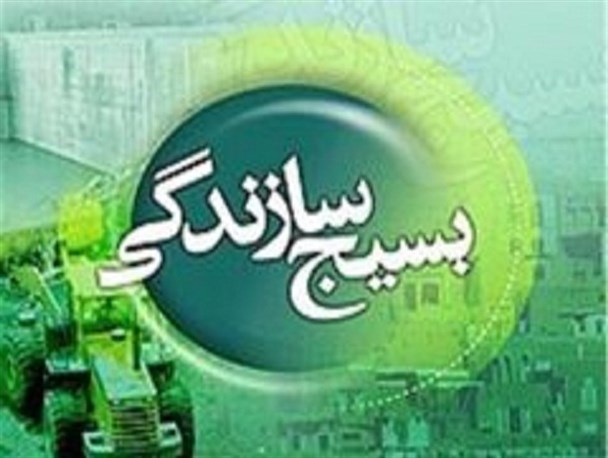 لزوم آموزش نیروهای متقاضی ورود به بازار کار / فعالیت ۲۲ گروه جهادی در شرق اصفهان