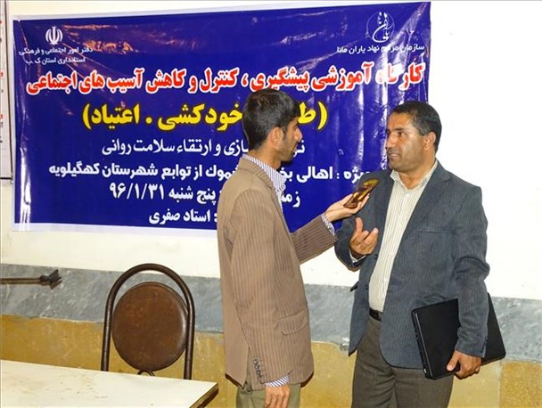 مهارت فرزندپروری و ارتقاء توانمندسازی مهمترین عامل در جلوگیری از آسیب های اجتماعی است+تصاویر