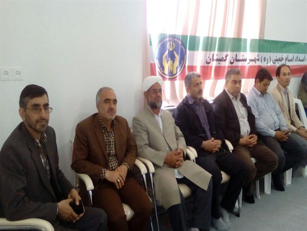 جشن مبعث پیامبر گرامی اسلام در گمیشان برگزار شد