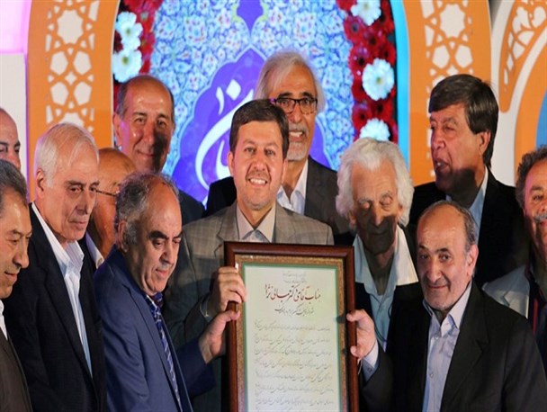 آغاز نکوداشت هفته اصفهان+ تصاویر