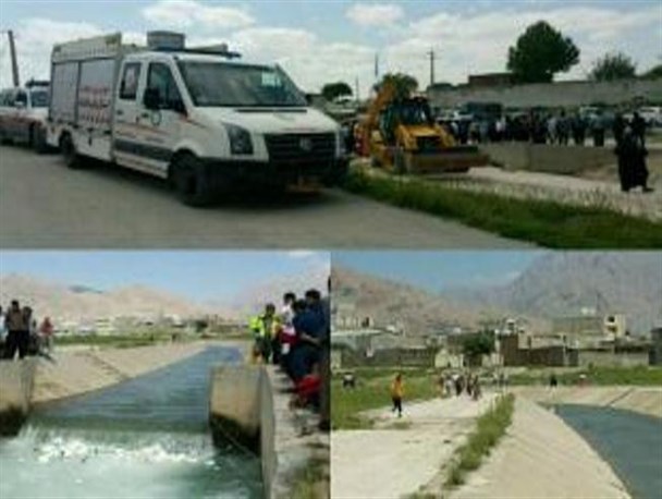 ۲ کودک کرمانشاهی در کانال آب غرق شدند / ادامه عملیات نجات