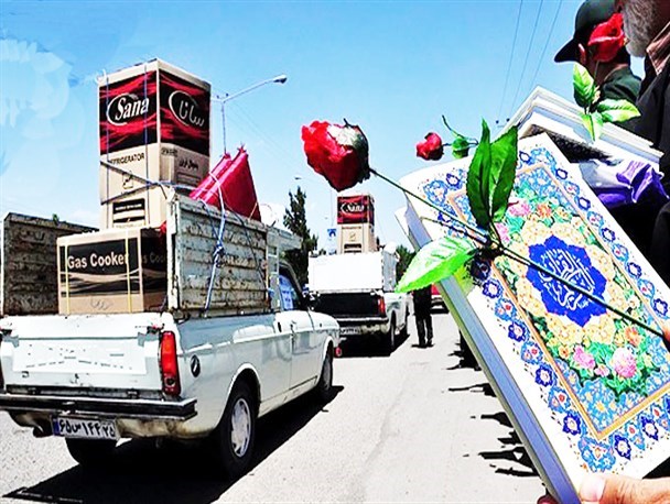 اهداء جهیزیه ۳۵ میلیون ریالی کالای ایرانی به ۲۷۸ نوعروس بوشهری