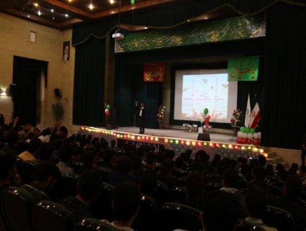 جشن اعیاد شعبانیه در دانشگاه ارومیه برگزار شد/تصاویر