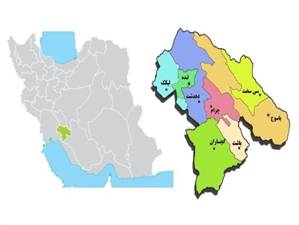 نگاهی منتقدانه به نام استان