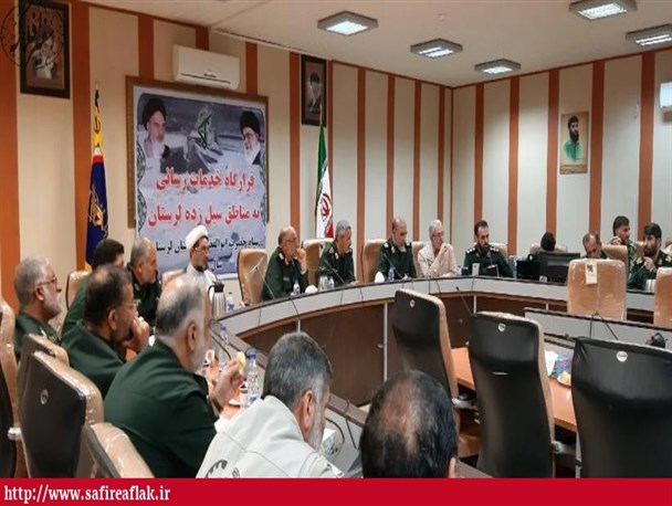 جلسه بررسی وضعیت اسکان سیل‌زدگان شهرهای پلدختر و معمولان برگزار شد+عکس
