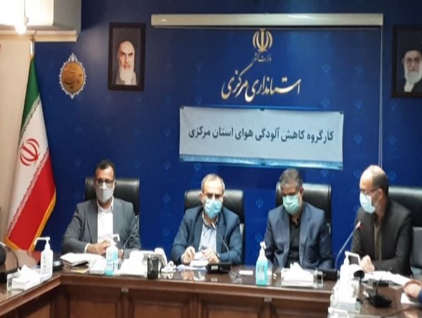 کارهای مطالعاتی حذف مازوت سوزی نیروگاه و پالایشگاه شازند مورد توجه جدی قرار گیرد