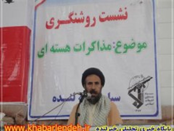 امروز ملت بصیر ما به خوبی پشت پرده مذاکرات هسته ای را تشخیص می دهند