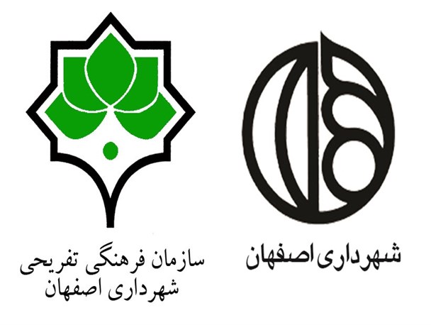 بی سرپرستی سازمان ورزش شهرداری اصفهان به دلیل خونریزی معده!