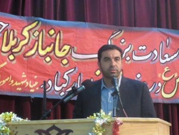 جانبازان رهروان واقعی پرچمدار کربلا حضرت ابوالفضل عباس (ع) هستند