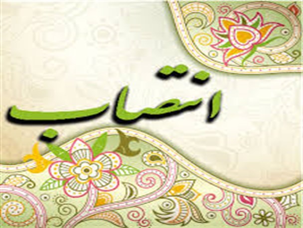 رییس هیات کبدی استان کرمانشاه مسئول کمیته داوران هندبال ساحلی کشور شد