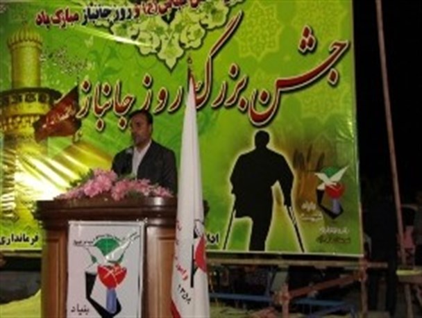 جانبازان اسطوره های ماندگار و سند های افتخار دوران دفاع مقدس هستند