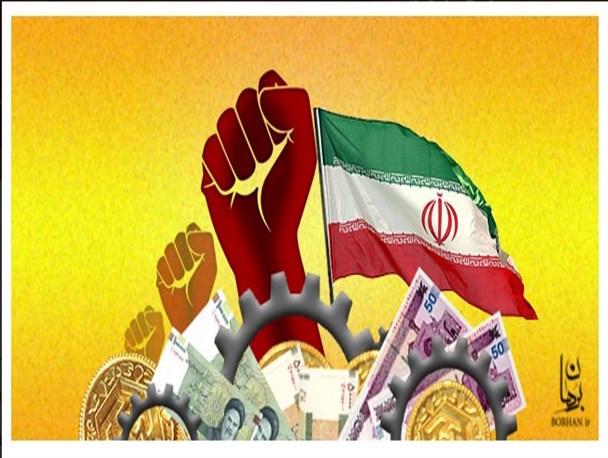 نیاز امروز کشور رهایی از اقتصاد نفتی با تکیه بر اقتصاد دانش بنیان است