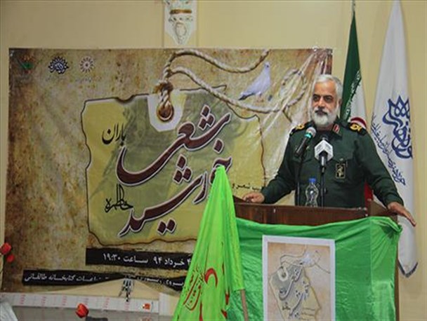عملیات بیت المقدس یکی از کلیدی ترین عملیات دوران جنگ، از آزادسازی خرمشهر به عنوان نقطه عطف آن دوران است