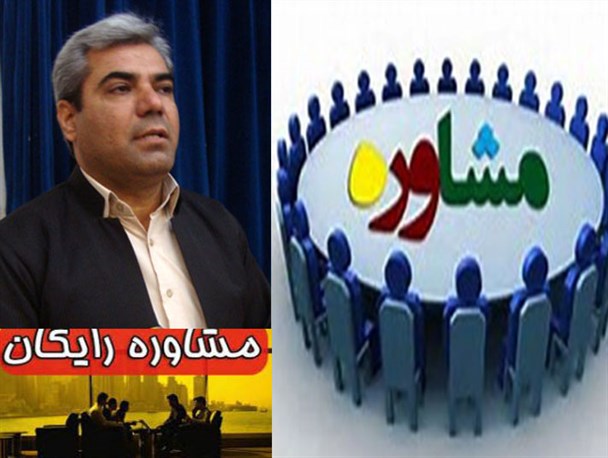 بیش از 1300 مددجو از خدمات مشاوره ای رایگان کمیته امداد جوانرود بهره مند شده اند