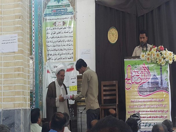 امام جمعه سیریک از روابط عمومی های نمونه و اصحاب رسانه فعال سیریک تجلیل کرد+ تصاویر