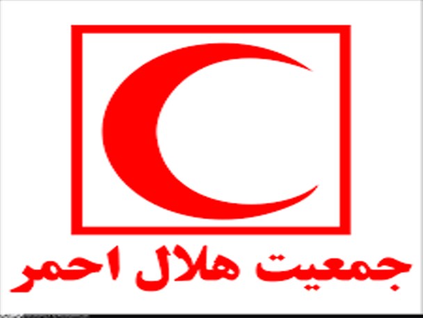 ۱۵۷ نفر از جوانان خندابی عضو جمعیت هلال احمر شده‌اند