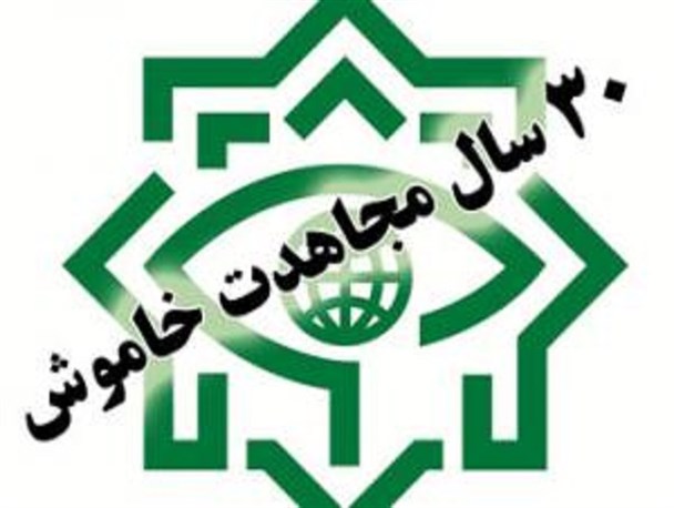 ۲ روایت از دستگیری ۲ تروریست امنیتی و مفسد اقتصادی