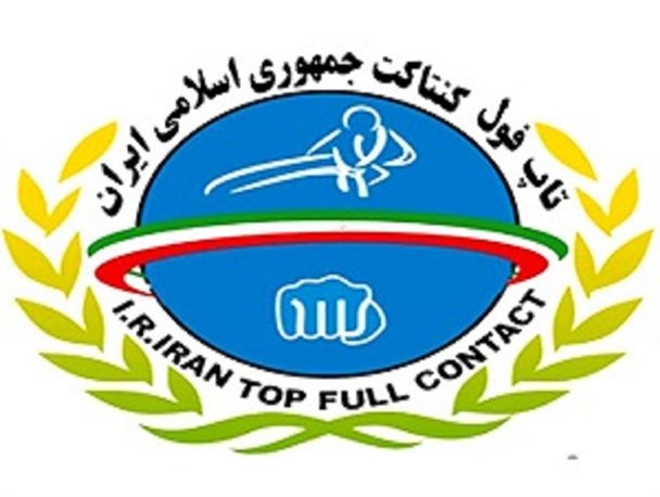 گرمساری ها در مسابقات انتخابی فول کنتاکت ایتالیا خوش درخشیدند