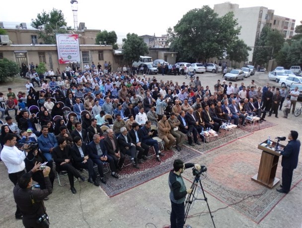عملیات اجرایی بوستان آفتاب کوی فلسطین خرم‌آباد آغاز شد