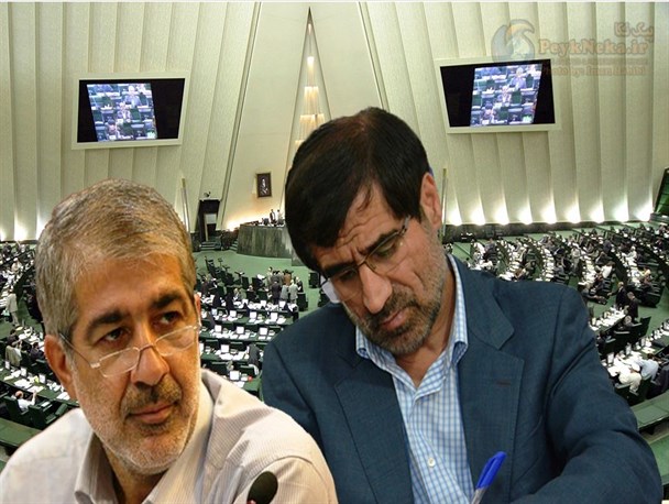 بیان اهم اقدامات و دستاوردهای نماینده شرق مازندران در 2 دوره اخیر مجلس شورای اسلامی