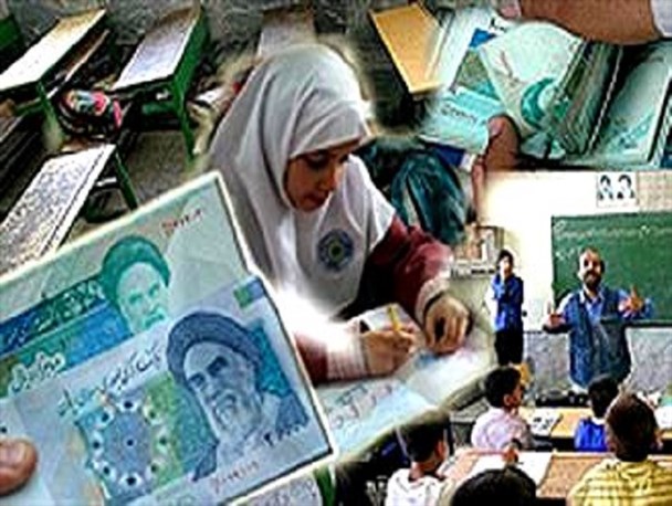 محدودیت خانواده ها برای ثبت نام در مدارس دولتی بی کیفیت/ سریال اخذ کمک های داوطلبانه ولی اجباری در مدارس