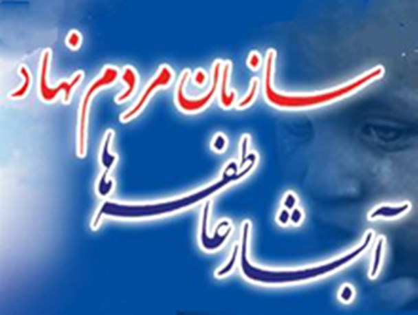 مانور جهیزیه اهدایی «ایرانی» به نوعروسان آبشار عاطفه ها در بردسکن