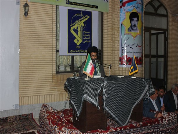 مسئولان جلوی تخلفات فیش‌های حقوقی و فساد دولتی را بگیرند