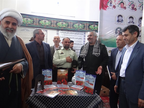 یادوراه 21شهید روستای آتشگاه برگزار شد