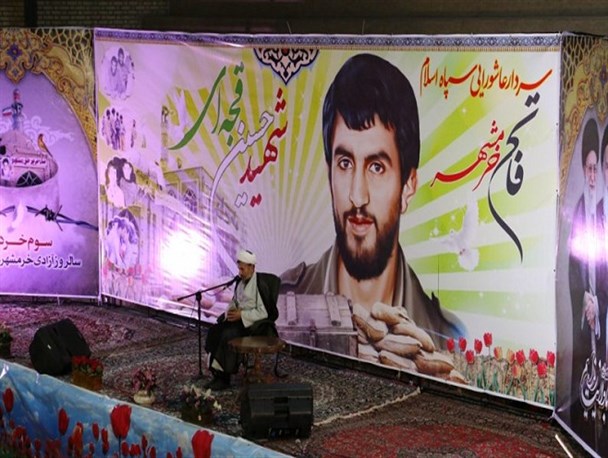 یادواره سردار فاتح خرمشهر شهید حسین قجه ای در لنجان برگزارشد+ تصاویر