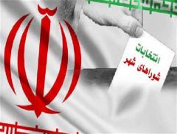 کوچک اما بسیار بزرگ/ پایمال کردن «حقّ الناس» به چه قیمتی؟