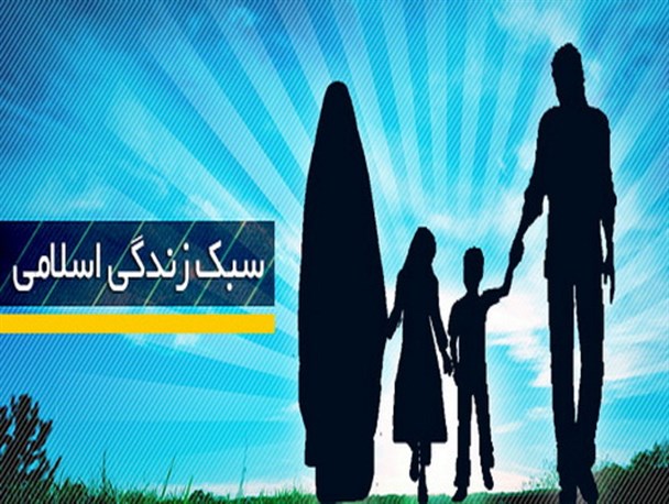 سبک زندگی غیر اسلامی ، نوبرانه فضای مجازی