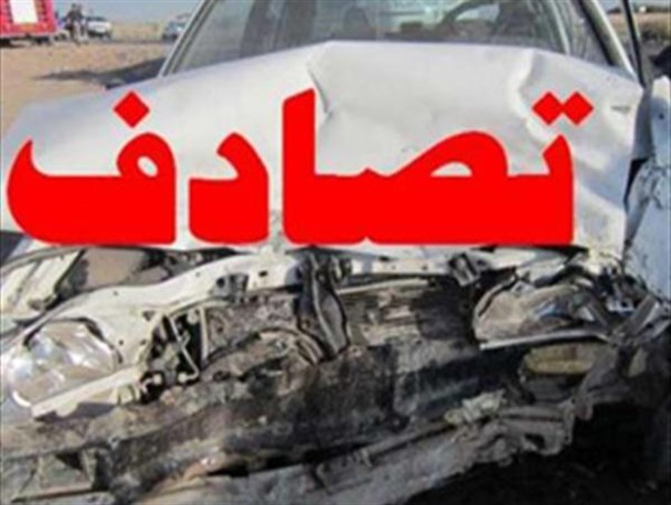 تصادف خودروی پزشکان و کارکنان بیمارستان دارالشفای میرجاوه