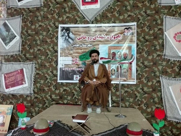 کار تبلیغی علما دردی بالاتر از تحمل ضربه شمشیر دارد/ شهدای روحانی مقامی والا دارند