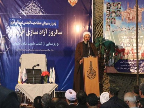 منطق ملت ایران همواره منطقی، استوار و تحلیل ناپذیر می باشد