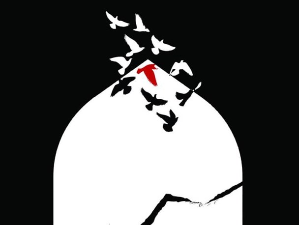 مجموعه پوستر/ محراب خون