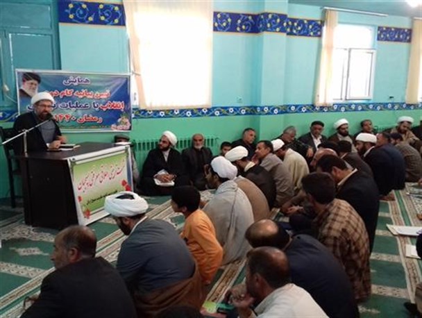 بیانیه گام دوم امید به آینده را زنده می کند