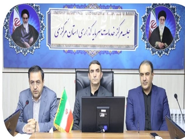 بزرگ‌ترین پروژه‌ سرمایه‌گذاری استان امسال در خمین به بهره‌برداری می‌رسد