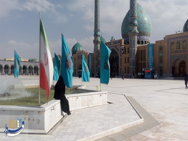 حال و هوای مسجد جمکران در روز اول بازگشایی+تصاویر