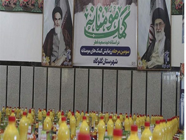 مرحله سوم رزمایش کمک مومنانه در گلوگاه