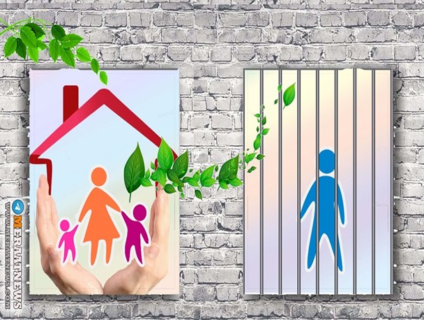 اشتغال پایدار عامل پیشگیری از آسیب اقتصادی خانواده زندانیان