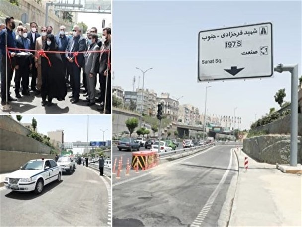 کاهش ۲۰ کیلومتر از مسیر شهروندان تهرانی با افتتاح دو تقاطع