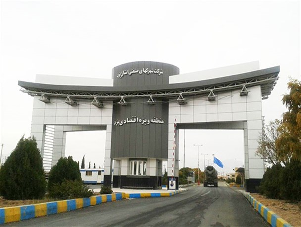 استقرار صنایع بزرگ ملی در منطقه ویژه اقتصادی یزد