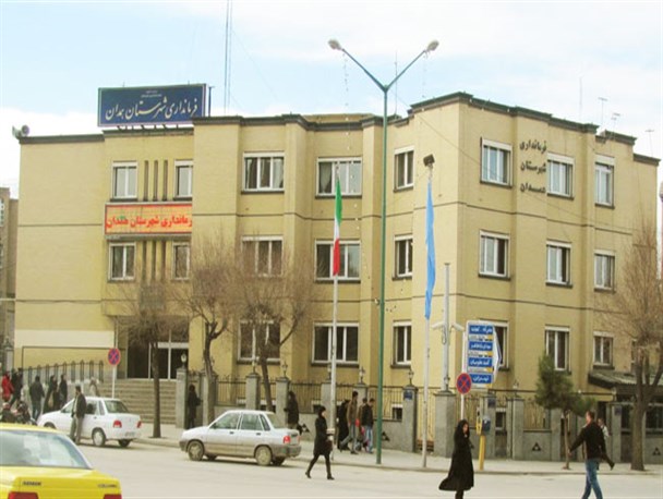 حاشیه های خواندنی تودیع و معارفه معاون سیاسی فرمانداری همدان